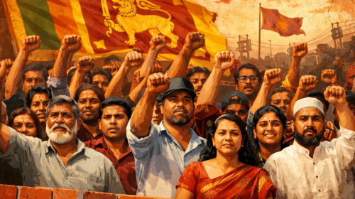 දක්ෂිනාංශික එකමුතුවට ආණ්ඩුව බිද දැමීමට නොහැකිය. ජනතාවාදී ඉදිරියක් සදහා ඒකාබද්ධ ජන පවුරක්! 